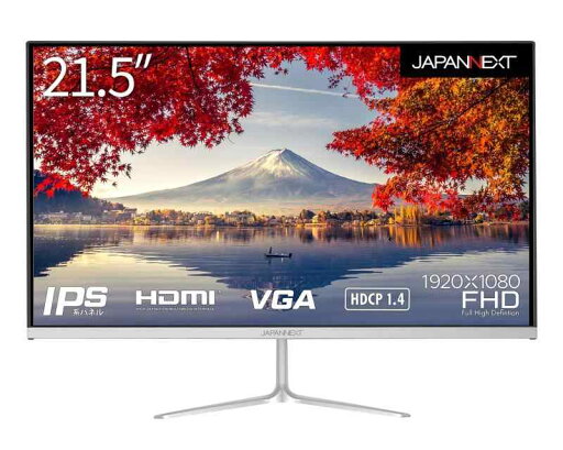 JAPANNEXT 21.5インチ モニター フルHD 1920x1080解像度 IPS ディスプレイ (HDMI/スピーカー内蔵/VESA対応/ブルーライトカット) JN-IPS215FHD JAPANNEXT 21.5インチ モニター フルHD 1920x1080解像度 IPS ディスプレイ (HDMI/スピーカー内蔵/VESA対応/ブルーライトカット) JN-IPS215FHD