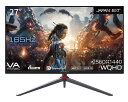 JAPANNEXT 27インチ ゲーミングモニター 165Hz 1ms WQHD 2560x1440解像度 VA パネル ディスプレイ (HDMI/Displa...