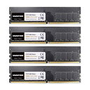 【メモリ DDR4】GIGASTONE 16GBx4枚 (64GB Kit) DDR4 2666MHz (2400MHz or 2133MHz) PC4-213...
