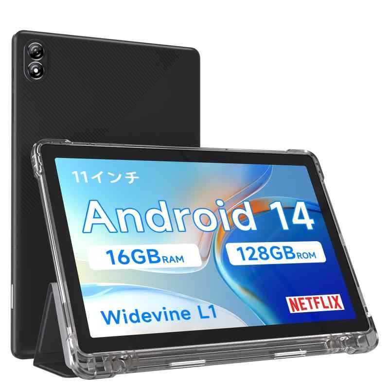 楽天MT inc楽天市場店Android 14 タブレット 11 インチ 新登場 CUPEISI P12 Tablet 8コアCPU 2.0GHz RAM4GB+12GB/ROM128GB 1TB TF拡張2.4G+5G Wi-Fi 1280*800 IPS画面 BT5.0+Widevine