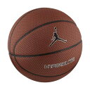 Jordan ハイパーエリート サイズ7 バスケットボール