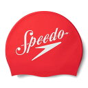 Speedo(スピード) スイムキャップ Print Silicone Cap プリントシリコーンキャップ SE12310(4)