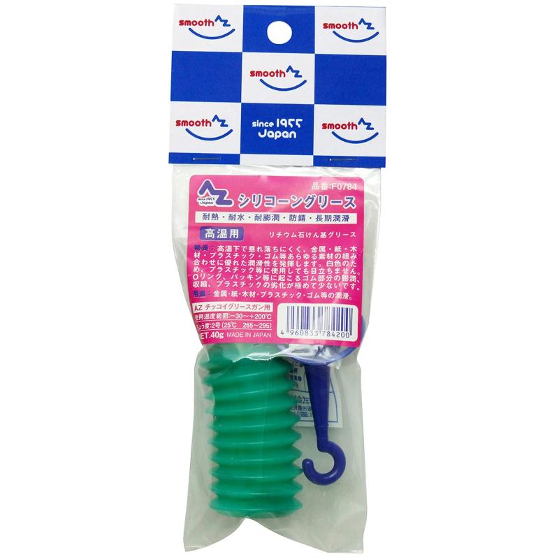 AZ (エーゼット) シリコーングリース ジャバラ