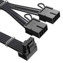 Agtray RTX 4070Ti PCIe 5.0 電源ケーブルエクステンダー 90度角度(2)