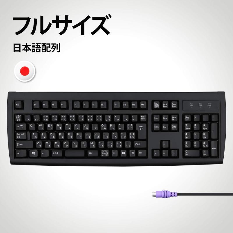 【新品/取寄品/代引不可】ストラップホールシート/1口タイプ/2枚入り/ホワイト P-STHD1WHN