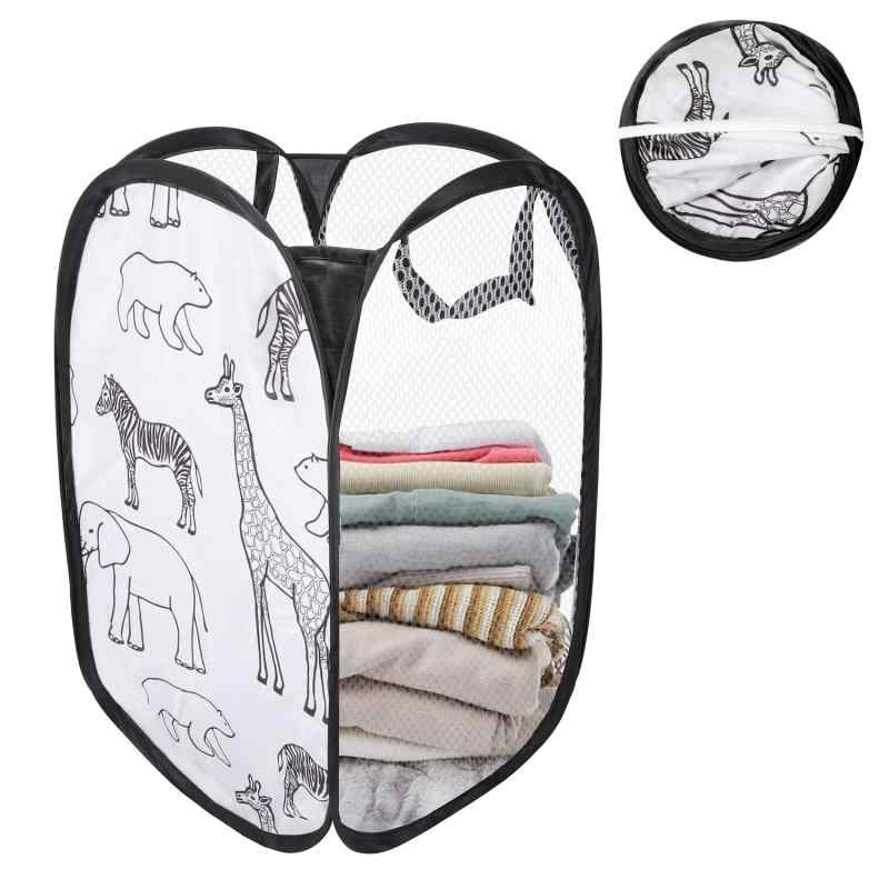 Annhua 洗濯カゴ ランドリー バスケット 折りたたみ メッシュ 洗濯物入れ 軽量 衣類収納袋 自立 洗濯ボ..