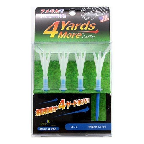 グリーンキーパーズ ゴルフ ティー 4ヤードモア ドライバー 青(4本入り)(4)