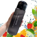 ボトル 水筒 スポーツボトル直飲み ウォーターボトル 洗いやすい 780ml 目盛り付きおしゃれ直飲み 軽量 BPAフリー 漏れ防止 アウトドア スポーツ 登山用 キャンプ ランニング ジム ハイキング(3)