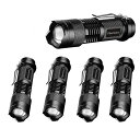 Ploarnovo 小型 超軽量 携帯型 ミニ懐中電灯 高輝度LED 高性能ハンディライト 自転車LEDライト ズーム機能付き 防災 防水 5個セット入り (ブラック)
