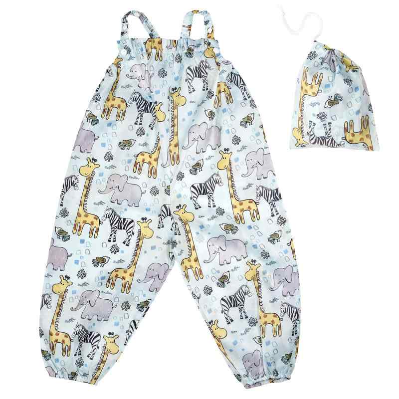 プレイウェア 砂場着 遊び着 子供 調節可能 80cm - 110cm 動物柄 撥水 防水 防汚 オーバーオール レイ..