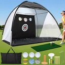ohbien ゴルフ練習ネット 3Mx2Mx1.8M ゴルフネット 大型 室内屋外 設置簡単 ゴルフ 取り外しが簡単 初心者向き日常練習用ネット自宅練習用ネット ポータブル収納 ゴルフ ネット 庭 キャリー