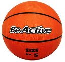 Be Active(ビーアクティブ) ゴムバスケットボール5号 BA-5250(4)