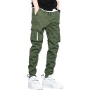 カーゴパンツ メンズ パンツ 九分丈 8部丈 ロングパンツ 6ポケット 作業ズボン ワークマン 調整紐 綿 細身 春夏秋冬