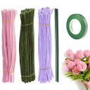 工作モール 手芸モール カラーモール カラーモール チューリップの花束工作キット 造花 曲げ可能 造形材料 造花の茎 園芸用粘着紙 母の日ギフト バレンタインデ...