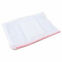 着物ひととき 浴衣 着物 洗濯 ネット ゆかた 着物 専用 洗たくネット sin3519um 洗える 和の安心収納