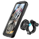 SPORTLINK 自転車 スマホ ホルダー 防水 バイク スマートフォンバイク用 携帯ホルダー 自転車用 バイク用 スマホホルダー 超高感度スクリーン GPSナビ 360度回転 高安定性 強力固定 脱落防止 簡(4)