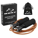 HUEY Sport 縄跳び革 【正規品】トレーニング用 フィットネス 消費カロリー ダイエット 長さ調節可 エクササイズ 体育祭 室内 防音 ねじれ防止 子供用 大人用 なわとび 男女兼用(4)