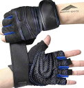 beastoo sports トレーニンググローブ 筋トレ ウェイトリフティング ベンチプレス ダンベルプレス 腕立て伏せ ジム ワークアウト トレーニング スポーツ リストラップ 手首固定 男女兼用 2019年(4)