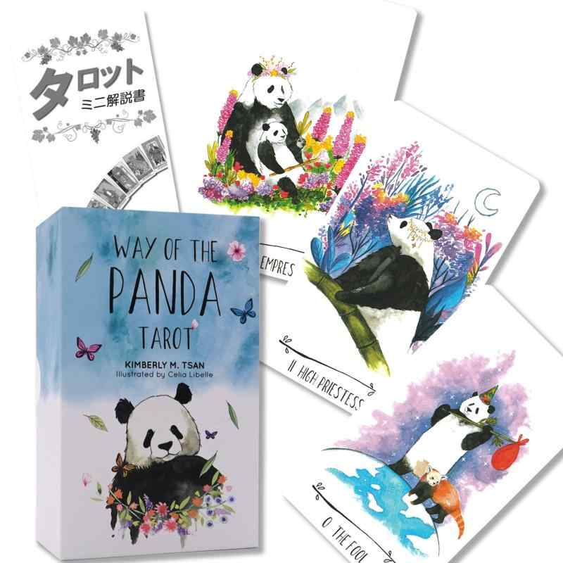 ウェイ オブ ザ パンダ タロット：ドリーム エディション Way of the Panda tarot: Dream Edition タロ..