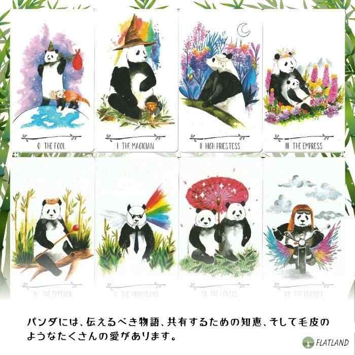 ウェイ オブ ザ パンダ タロット：ドリーム エディション Way of the Panda tarot: Dream Edition タロット占い方 日本語解説書付き 正規品 タロットカード 78枚