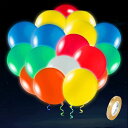 LED風船花風船バルーン 40 個パック ライトアップバルーン 12~24時間持続 暗闇で光る パーティー用品 プールパーティーデコレーション 誕生日 風船 結婚式 花火大会 祭り パーティー クリス