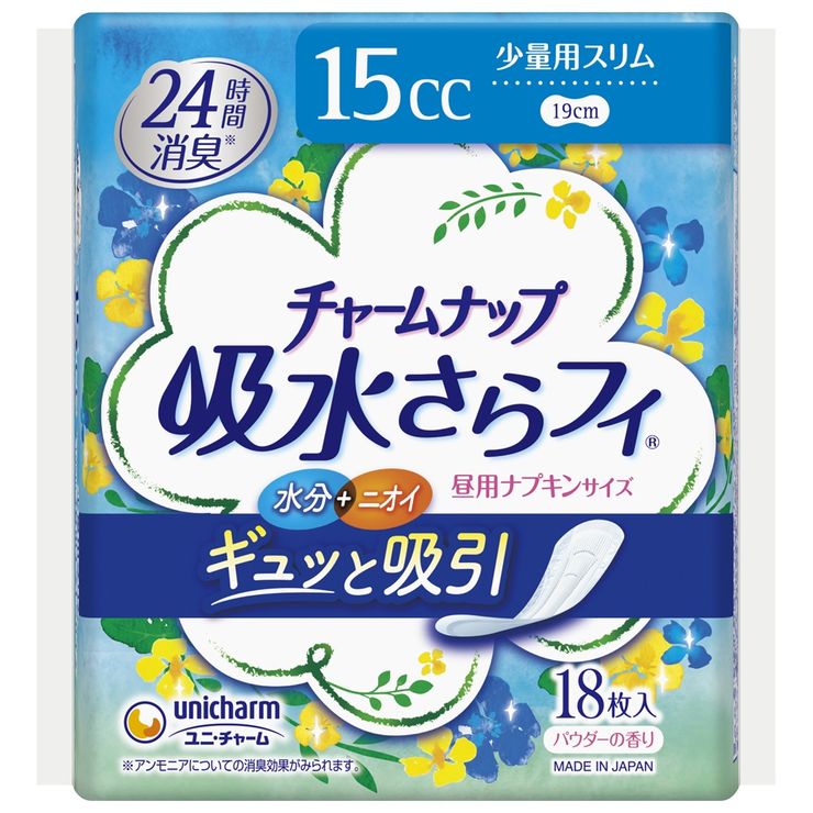 ユニ・チャーム さわやかライナー 少量用18枚 4903111161201 医療 介護 医薬品 福祉 トイレ 排泄介助 ..