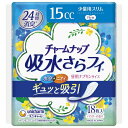 ユニ・チャーム さわやかライナー 少量用18枚 [4903111161201]商品名：さわやかライナー　少量用18枚メーカー：ユニ・チャームJAN：4903111161201※ お客様へ商品をより早くお届けする為、いただいたご注文の処理を自動で行っております。そのため、[予約販売]と表記されている商品以外のご注文の際、ご注文完了後のキャンセルやカラー・サイズの変更、発送先の変更などのお受け付けをお断りいたしますことを予めご了承ください。※ 商品の入荷時期により、色合いなどが変わってきます。複数購入された方や、前回購入された方で仕様や色合いが違う等のクレームは一切お受けできません。※ 輸送時の擦れや細かなキズがある場合がございます。必ずご理解の上ご購入ください。※ 商品到着後7日以内の初期不良のみ交換いたします。7日以降、また、加工された商品はどの様な理由であれ、交換対象外となりますのでご了承ください。型番：4903111161201Barcode：4903111161201[検索キーワード]医療 介護 医薬品 福祉 トイレ 排泄介助 尿とりシート パッド ダイエット 健康 介護用品 おむつ パンツ 尿漏れパッド コンタクト 軽度失禁用品 ライナー c00002099 67：ユニ チャーム さわやかライナー 少量用18枚 4903111161201 nts_cat03MTK Shop