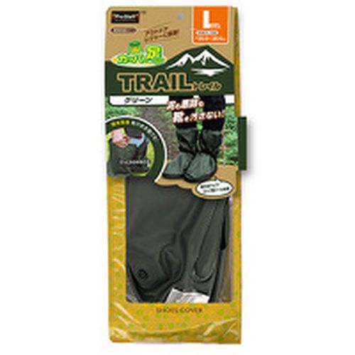 プロスタッフ カッパの足トレイル P181 4975163992508 靴 その他 EMP