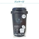 セイワ カフェアッシュ2 WA54 4905339110542 車用品 バイク用品 アクセサリー 灰皿 EMP