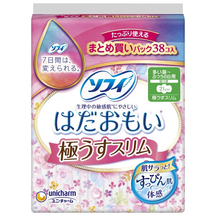 ユニ・チャーム ソフィ はだおもい極うすスリム210羽つき 38枚 4903111325443 ダイエット 健康 衛生日..