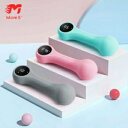 【クリアランスSALE】ドライブ MI スマートダンベル0.75Kg ピンク MVDV0022P mvdv0022p スポーツ フィットネス トレーニング ウエ...