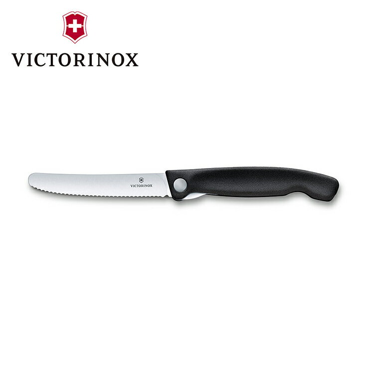 yKiz rNgmbNX Victorinox g}gxW^utH[fBOiCt ubN 6.7833.FB vx-6-7833-fb AEghA ނ Lv oR c[ [M 1/3]