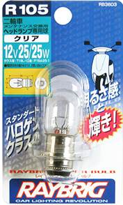 スタンレー ハイパーバルブ12V25/25W R105 4907894114164 車 バイク 自転車 ライト レンズ ヘッドライトASSY 車用品 バイク用品 パーツ ランプ 電球 ライトバルブ EMP