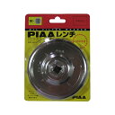 PIAA フィルターレンチ W100 4965408070078 車 バイク 自転車 整備工具 工具類 オイルフィルターレンチ 車用品 バイク用品 パーツ エンジン オイルフィルター EMP