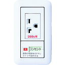 Panasonic コスモワイドエアコン用埋込スイッチ付コンセント WTP19227WP 4549077108180DIY 工具 その他DIY TRU