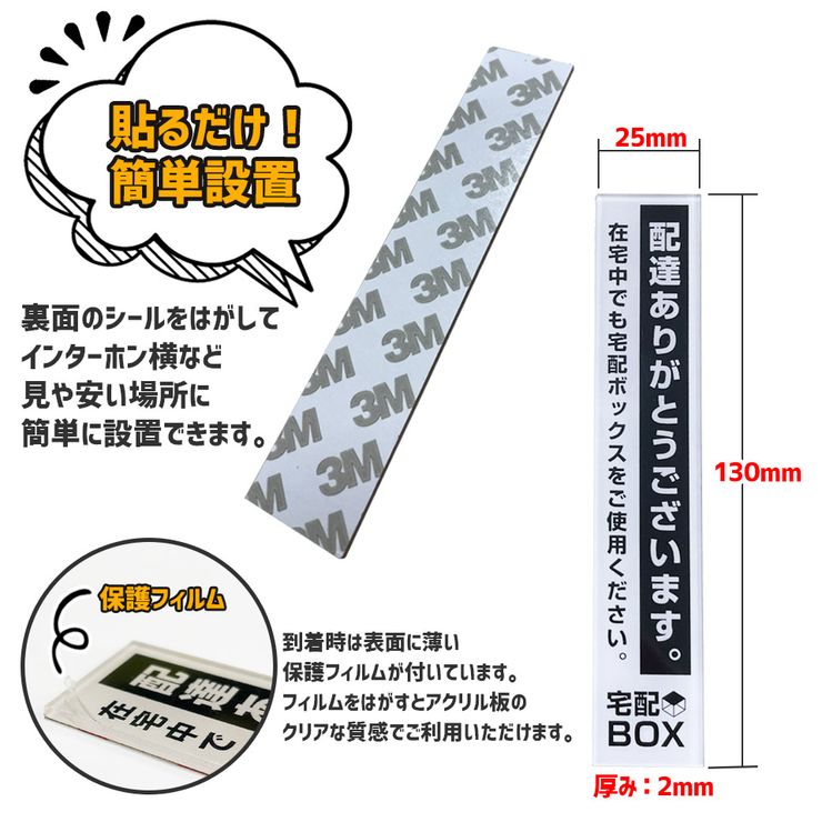 ���ۥܥå������� ���ƥå��� �ץ졼�� ��������� �Ժ߻� ����� �֤��� ���������ǥ������� ���ۥܥå��� ����BOX ΢�̥����� ���إɥ� �ݥ��� ���󥿡��ե��� OTB�ڥ᡼���ء�