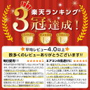 【4/20限定★P5倍】ワンタッチで簡単設置 蚊帳 軽量 1人～2人用 約180×200cm 蚊帳んぽ 蚊帳テント スタンドタイプ モスキートネット 安眠 蚊 ムカデ 防止 快適 夏 寝室 キッズ ベイビー フクロモモンガ 2