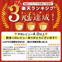 蚊帳 シングル 軽量 1人用 約195×105cm ワンタッチ ベッド用 蚊帳んぽ 蚊帳テント スタンドタイプ モスキートネット 安眠 蚊 ムカデ 防止 快適 夏 寝室 キッズ ベイビー フクロモモンガ 2