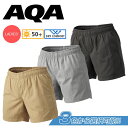 AQA エーキューエー アクティブパンツレディース