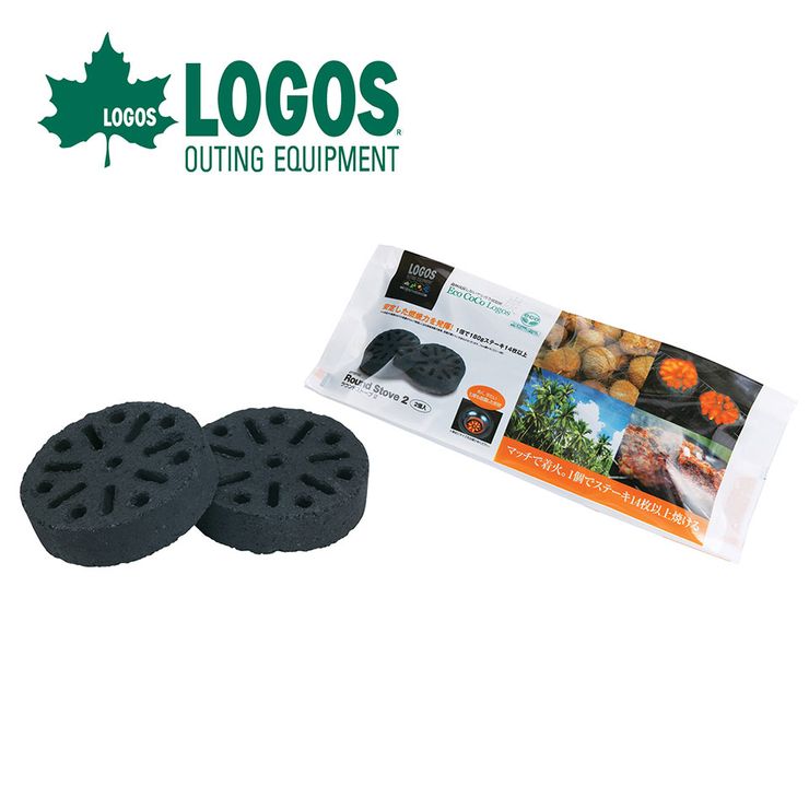【20-24時限定★P5倍】LOGOS ロゴス エコココロゴス・ラウンドストーブ2 炭 BBQ用 バーベキュー燃料 アウトドア キャンプ用品 登山 ベランピング アウトドアギアLGS KNS通販格安セール情報 楽天 通販