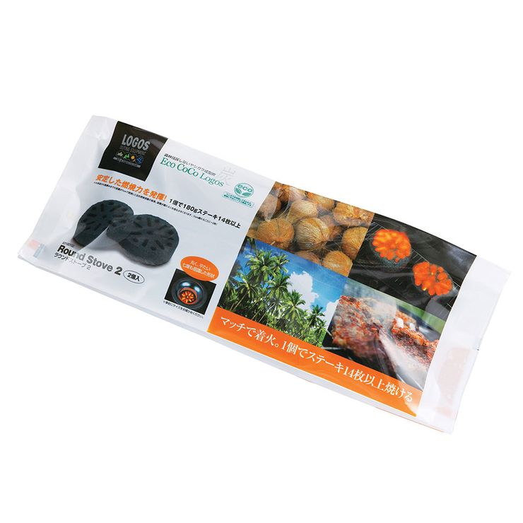 【20-24時限定★P5倍】LOGOS ロゴス エコココロゴス・ラウンドストーブ2 炭 BBQ用 バーベキュー燃料 アウトドア キャンプ用品 登山 ベランピング アウトドアギアLGS KNS通販格安セール情報 楽天 通販