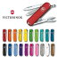 ڹʡۥӥȥΥå VICTORINOX 饷å SD 0.6223 ޥġ ȥɥ ȥɥ  ̵ۡڥ᡼ءVX KNS