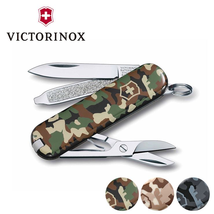 rNgmbNX VICTORINOX NVbN Jt[W 0.6223.94 }`c[ AEghA AEghAMA Ki yzy[ցzVX KNS