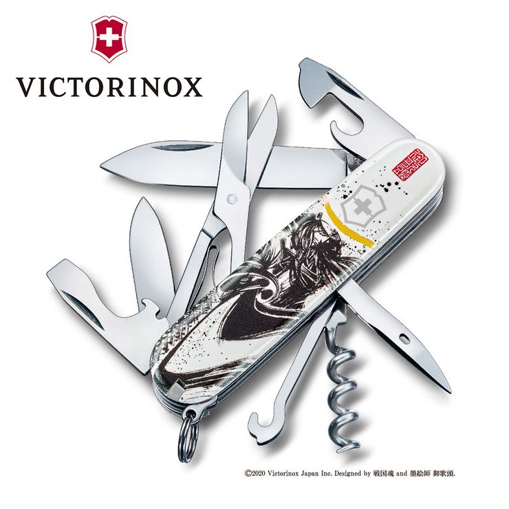 ڹʡ ӥȥΥå VICTORINOX ϳ饤ޡ ã 1.3703.7-X2 ޥġ ȥɥ ȥɥ  VX KNS