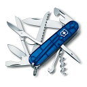 【国内正規品】 ビクトリノックス VICTORINOX ハントマン T2 1.3713.T2.033 マルチツール アウトドア ギア【メール便】VX KNS [M便 1/3]