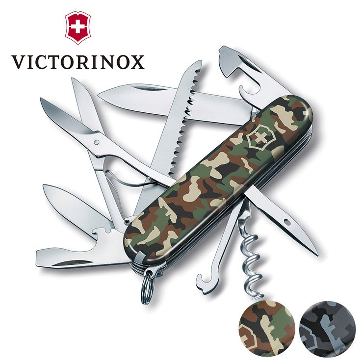【20-24時限定★P5倍】ビクトリノックス VICTORINOX ハントマン カモフラージュ 1.3713.94 マルチツール アウトドア アウトドアギア 国内正規品 【メール便】VX KNS通販格安セール情報 楽天 通販