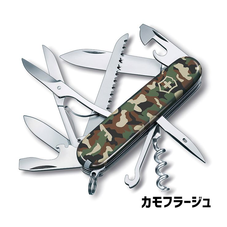 【20-24時限定★P5倍】ビクトリノックス VICTORINOX ハントマン カモフラージュ 1.3713.94 マルチツール アウトドア アウトドアギア 国内正規品 【メール便】VX KNS通販格安セール情報 楽天 通販