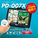 mtkshop:10000122のサンプル画像2