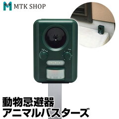 https://thumbnail.image.rakuten.co.jp/@0_mall/mtkshop/cabinet/tmb/t_mar03_m.jpg