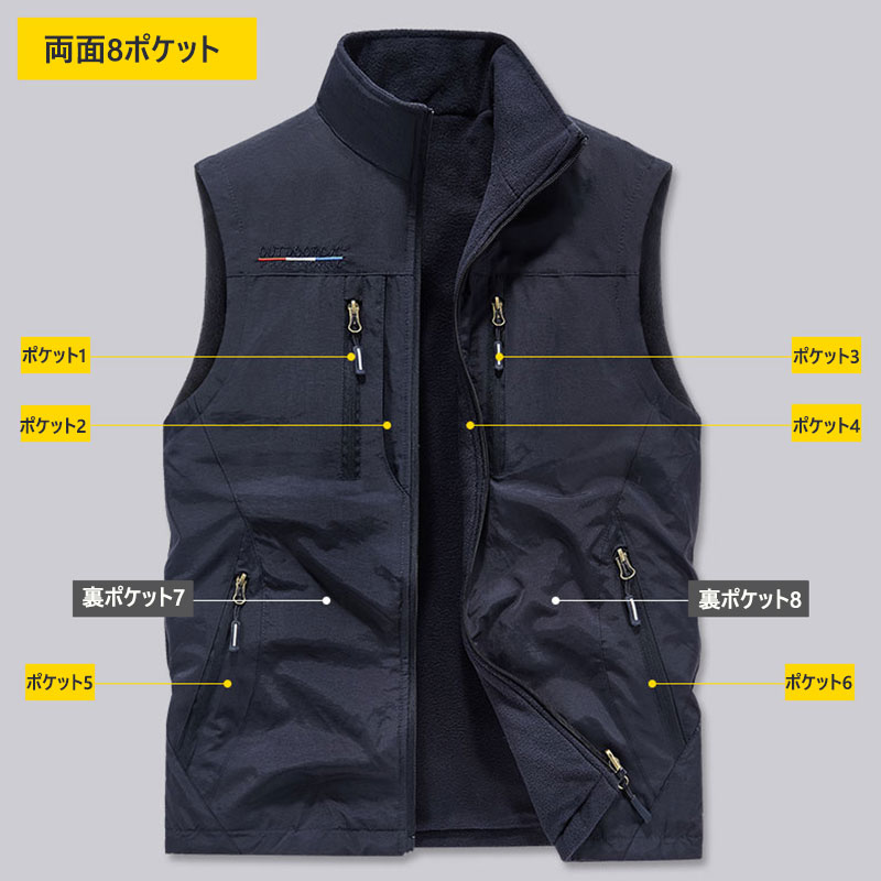 フリース メンズ フリースベスト 暖 起毛 ストレッチ インナーベスト アウトドア